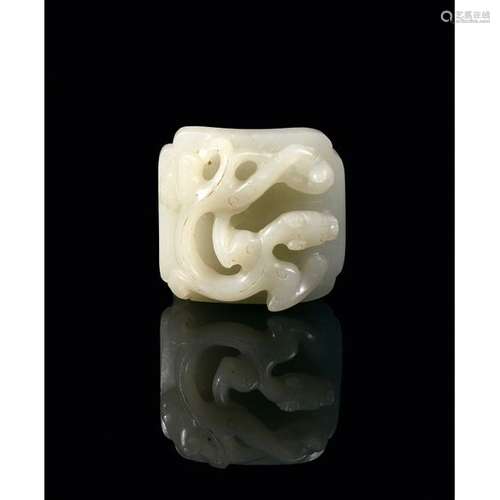 Belt loop made of white celadonated nephrite jade,…