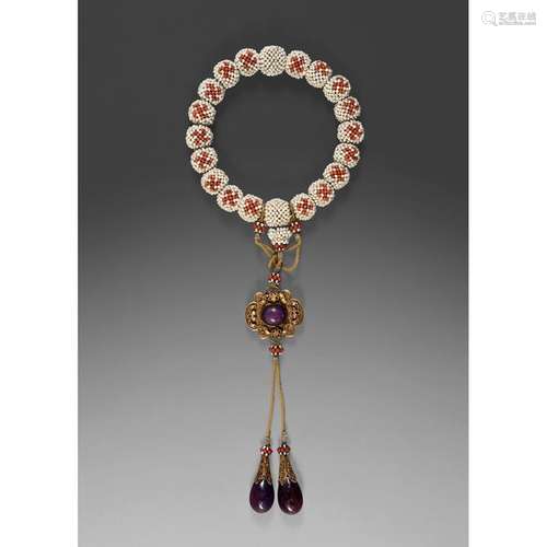 ~ ROSAIRE SHOU CHUAN BRACELET composed of eighteen…