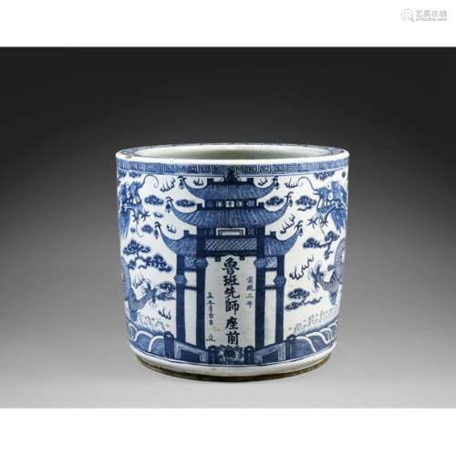 LARGE CYLINDRICAL CITERN in blue white porcelain, …