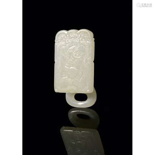 Belt ELEMENT made of celadonated white nephrite ja…