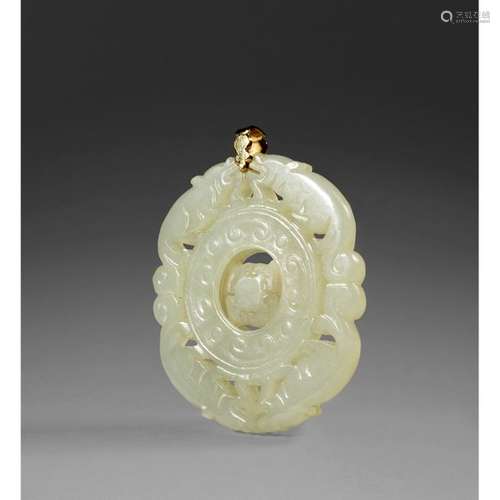 PENDANT WITH A ROTARY HEART made of pale celadon n…