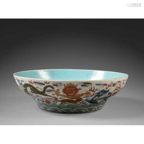 A BROWN PAIL BOTTLE BOTTLE porcelain bowl , polych…
