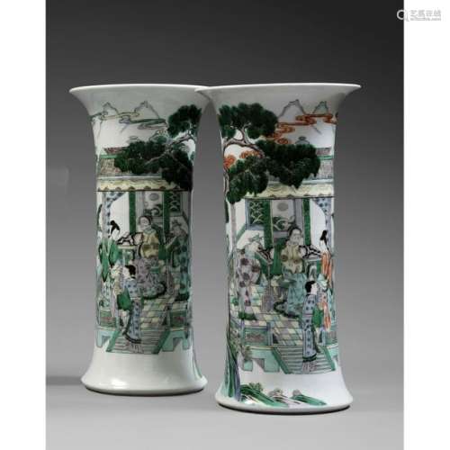 PAIR OF VASES CORNETS in porcelain and polychrome …