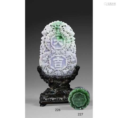 DOUBLE GOURD SHAPE PLATE made of jade jade jade la…