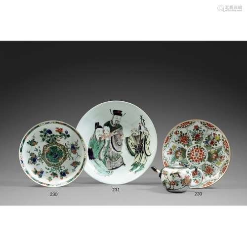 CONTINUED BY THREE porcelain objects , polychrome …