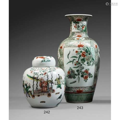 COVERED OVOID JAR made of porcelain and polychrome…