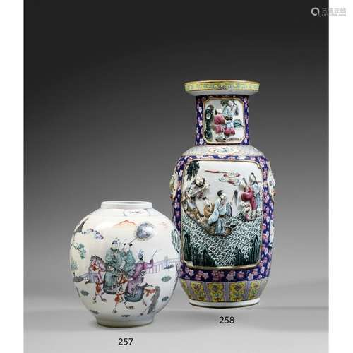 OVOID porcelain jar , polychrome enamels in the st…