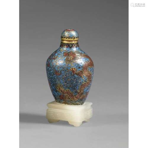 TABATIERE BOTTLE in gilded copper and polychrome p…