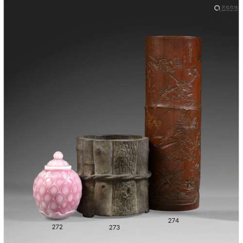 BITONGen terracotta brush jar from Yixing, mounted…