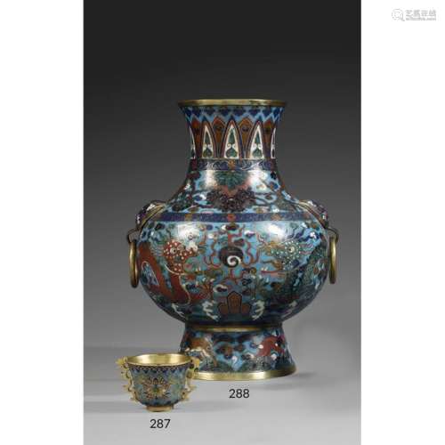 MING STYLE HU VASE made of a copper alloy once gil…