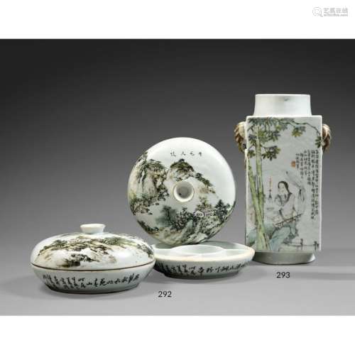 PAIR OF COVERED OUT OF WORK boxes in porcelain, po…