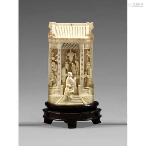 ~ RELIEFen ivory, decorated with scholars examinin…