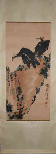 A Chinese Painting, Pan Tianshou, Vulture