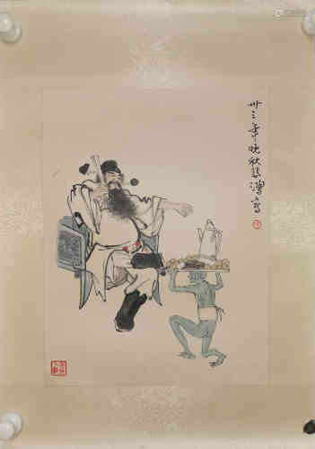 A Chinese Painting, Xu Beihong， Zhong Kui