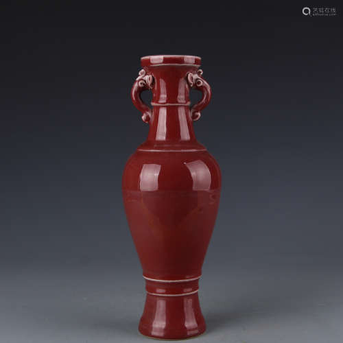 A Yuanji red glazed double eared bottle