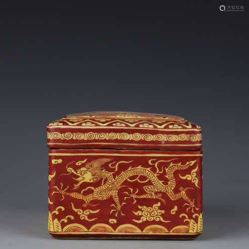 A Jia jing's box with dragon pattern