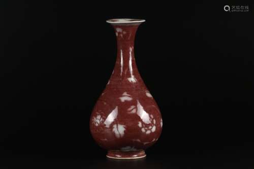 A Copper Red Glazed Yuhuchun Vase Qing dynasty
