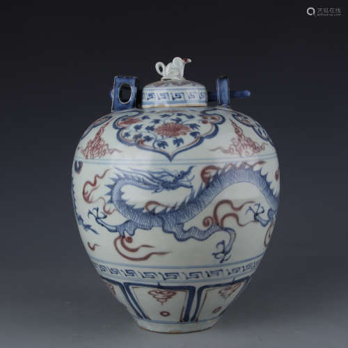 A Blue and white glazed jar with red dragon in Yuan Dynasty