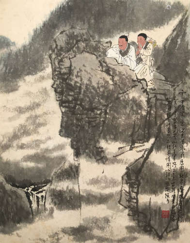 刘牧 1979年 山水