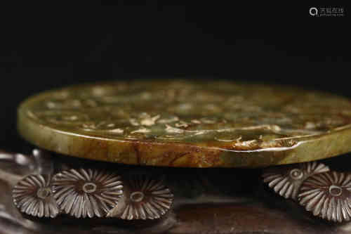 A Jade Disc Qing Dynasty