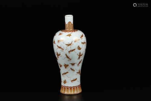 A Famille Rose Insect Vase Qing dynasty