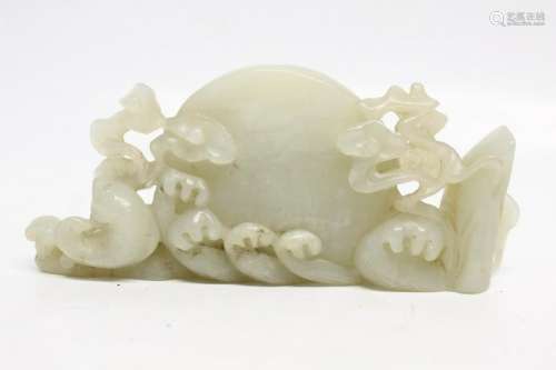 Chinese Jade Carved