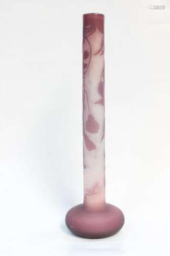 Large Galle Glass Vase