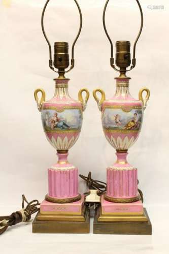 Pair of Serve Porcelain Lamps