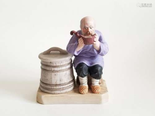 Antique Russian Gardner Porcelain Figurine