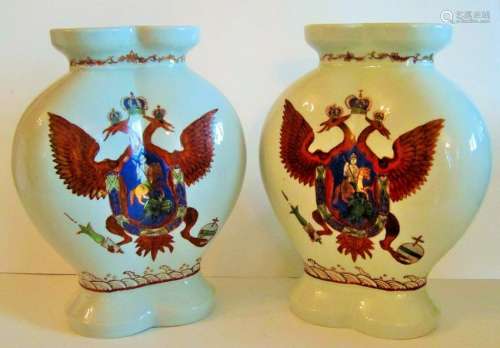 Antique Pair of Chinese Export Russian Vases