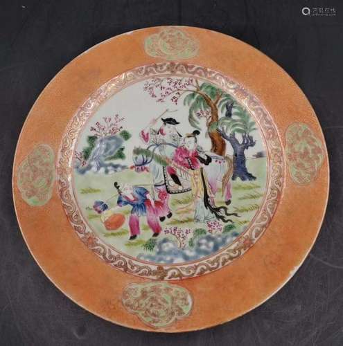 Chinese Famille Rose Porcelain Plate