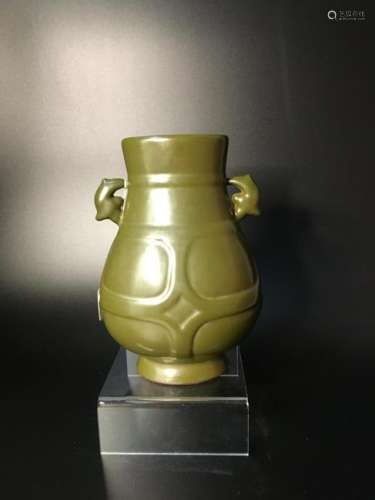 Chinese Green Glazed Porcelain Vase,Mark