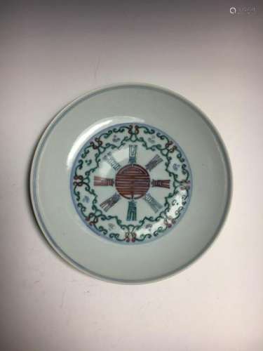 Chinese Doucai Porcelain Plate,