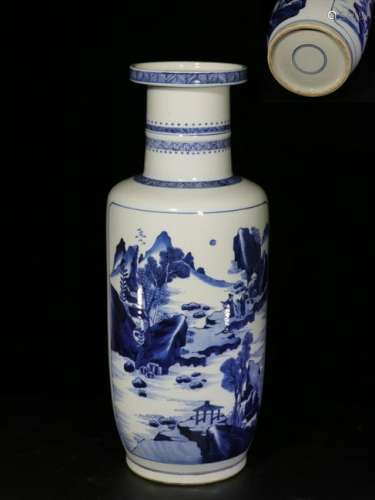 Republican Chinese Blue and White Porcelain Vase