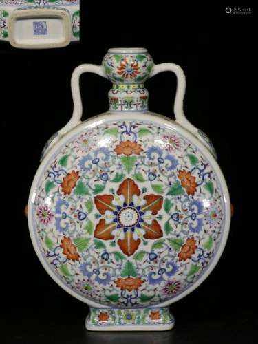 Republican Chinese Doucai Porcelain Moon Flask