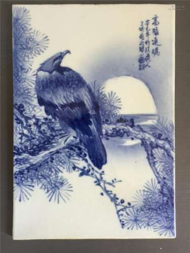 Chinese Blue and White Porcelain Plaque