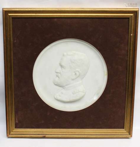 Marble Plaque of President Grant