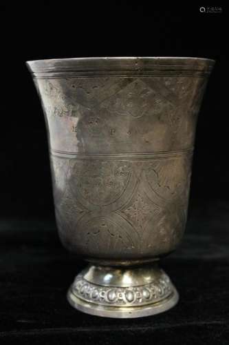18th.C French Sterling Silver Cup