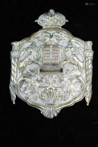 19th.C Silver Plate Torah Plaque