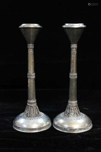 Pair of Bezalel Candlesticks