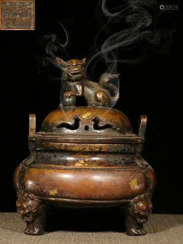Late Qing Chinese Gilt Bronze Cover Censer