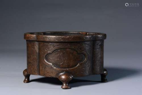 Chinese Bronze Footed Burner