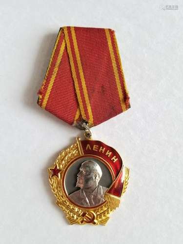 Russian Soviet Order of Lenin