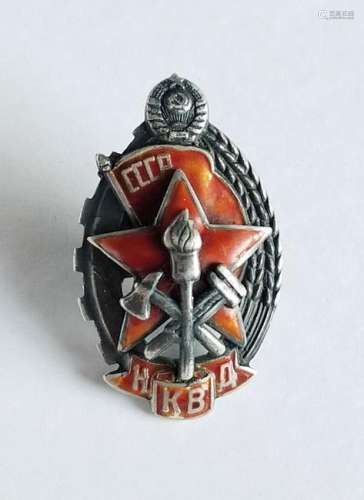Russian Soviet Badge Fireman NKVD