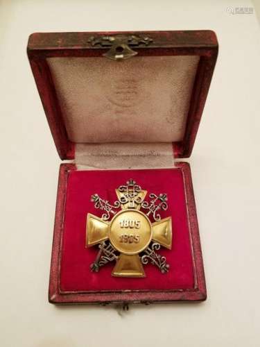 Rare Imperial Russian Gold Badge