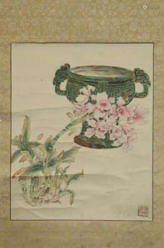 Chinese Ink Color Painting, Mark