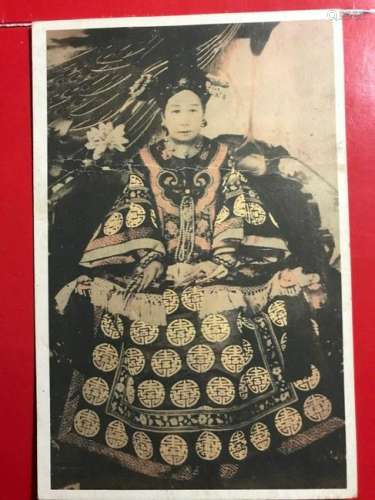 Chinese Post Card w Empress Dowager Cixi