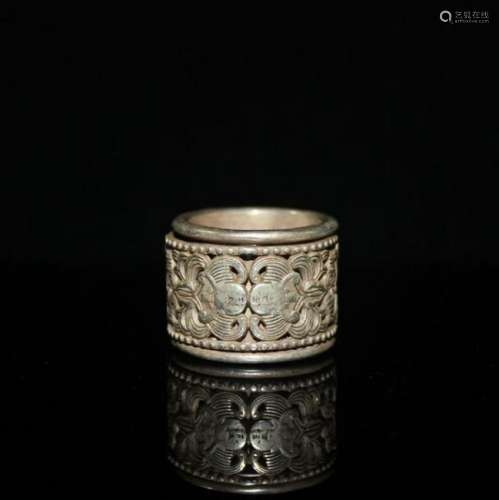 Chinese Silver Bronze Thumb Ring