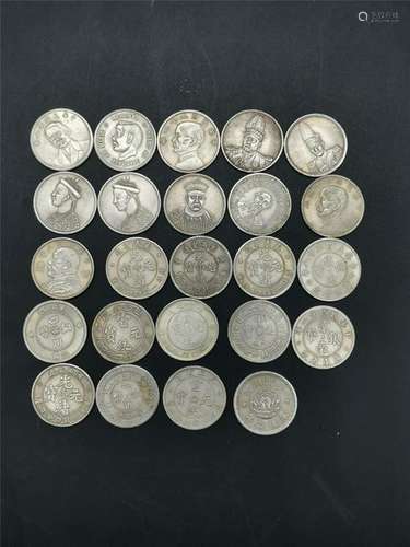 Group of Chinese Coins