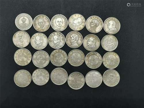 Group of Chinese Coins